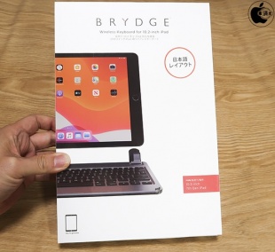 Brydge 10.2 Wireless Bluetooth Keyboard for iPad (第7世代)
