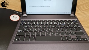 Brydge 10.5 Wireless Bluetooth Keyboard for iPad Air(第3世代)