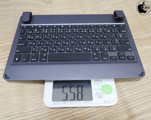 Brydge 10.5 Wireless Bluetooth Keyboard for iPad Air(第3世代)