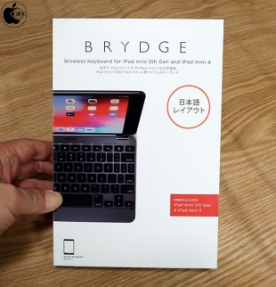 Brydge 7.9 Wireless Bluetooth Keyboard for iPad mini(第5世代)