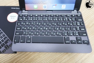 Brydge 7.9 Wireless Bluetooth Keyboard for iPad mini(第5世代)
