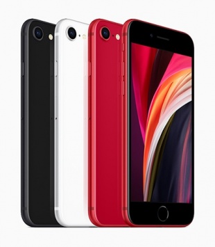 iPhone SE (2nd generation)