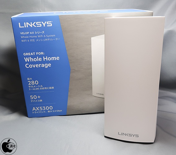 LINKSYS VELOP AXシリーズ wifiルーター