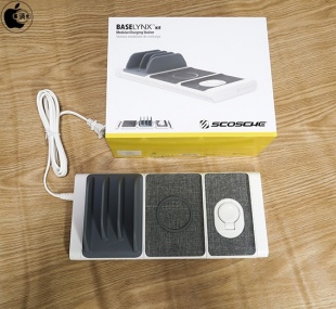 Scosche BaseLynx Modular Charging System Kit