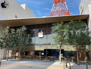 Apple 福岡