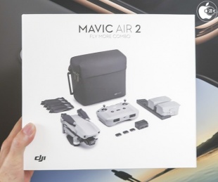 DJI Mavic Air 2 Fly Moreコンボ