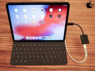 Belkin CONNECT USB-C オーディオ + 充電アダプタ