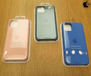 iPhone 11 Proシリコーンケース