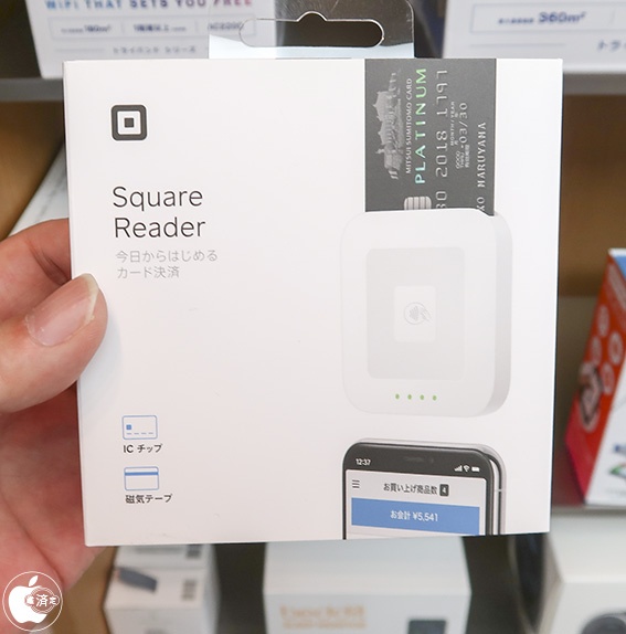 Apple Store、SquareのApple Pay対応カード決済端末「Square Reader ...