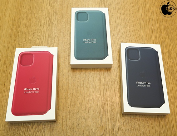 Apple、iPhone 11 Proレザーフォリオに2020年春の新色を追加 | iPhone 