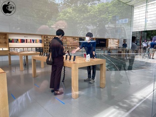 Apple 表参道