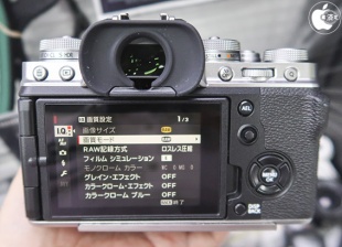 FUJIFILM X-T4