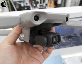 DJI Mavic Air 2