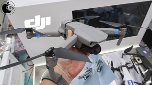 DJI Mavic Air 2