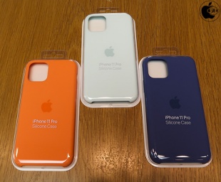 iPhone 11 Pro用シリコンケース夏カラーモデル 2020