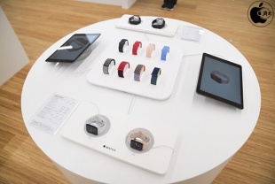 Apple Watch Series 5