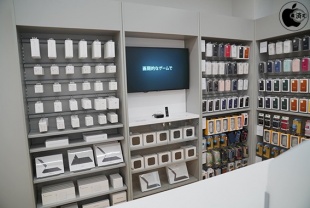 Apple TV