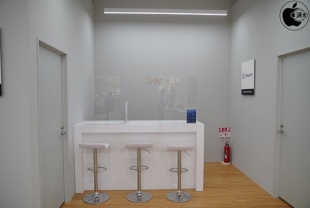C smart イーアス沖縄豊崎店