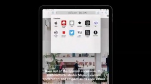 iPadOS 14