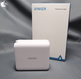 Anker PowerCore III Fusion 5000