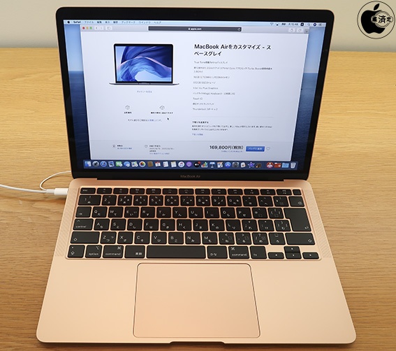 【美品】MacBook Air 13inch,2020