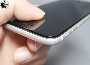 GAURUN 3D Full Cover for iPhone SE