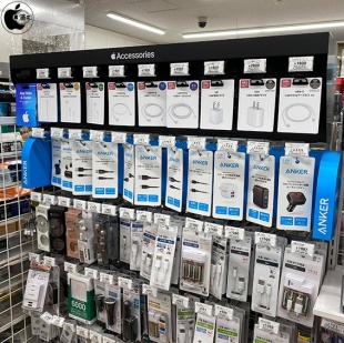 アンカー・ジャパン製アクセサリー