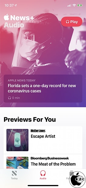 iOS 13.6：Apple News+ Audio