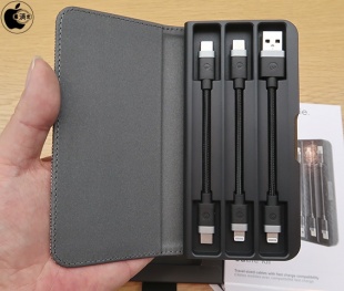 mophie Cable Kit