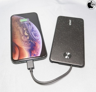 Anker PowerCore III Slim 5000 with Built-in Lightning Cable