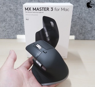MX Master 3 for Mac
