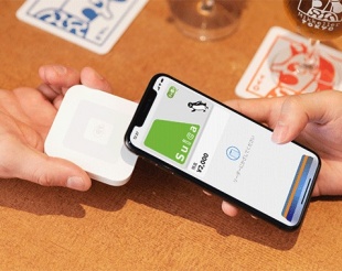 Square Reader