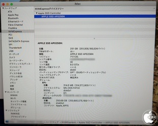 iMac (Retina 5K, 27-inch, 2020)