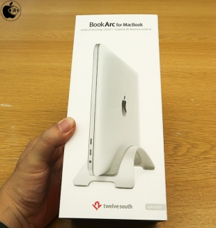 Twelve South BookArc Stand for MacBook