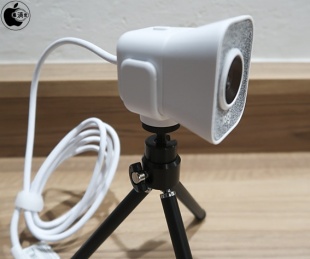 Logicool StreamCam C980