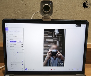 Logicool StreamCam C980