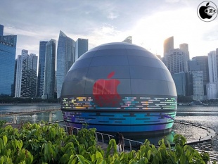 Apple Marina Bay Sands