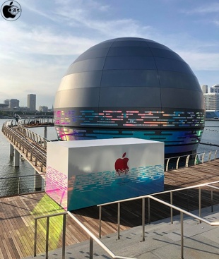 Apple Marina Bay Sands