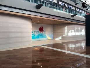 Apple Marina Bay Sands