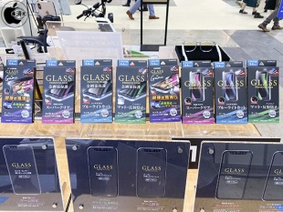 MSソリューションズ