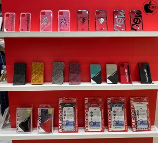 エム・ディー・シー