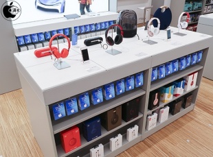 Beats by Dr. Dre