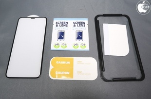 GAURUN ハイエンドモデルガラス 4D Prime Net for iPhone 11 Pro/XS/X