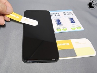 GAURUN ハイエンドモデルガラス 4D Prime Net for iPhone 11 Pro/XS/X