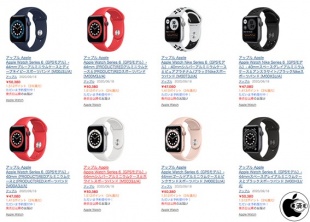 ヨドバシカメラ