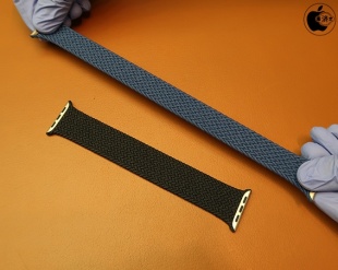 ブレイデッドソロループ