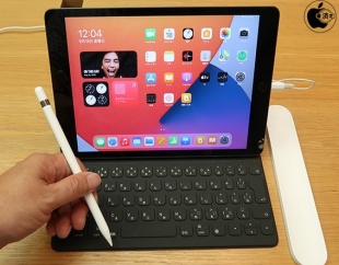 iPad (8th Generation)