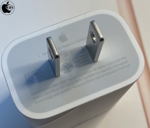 20W USB-C 電源アダプタ