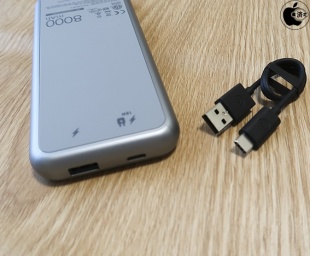 mophie powerstation all-in-one