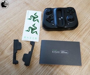 Razer Kishi for iPhone